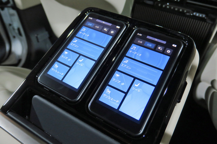 トヨタ・センチュリー(タッチ式コントローラー)