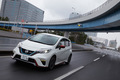 日産ノートe-POWER NISMO（FF）【試乗記】