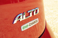 スズキ、軽乗用車「アルト」の安全装備を大幅に強化の画像