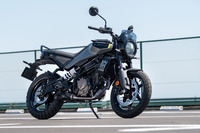 ハスクバーナ・スヴァルトピレン250