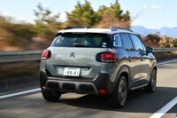 輸入車チョイ乗りリポート 第4回:妻子を連れて何に乗る?の画像