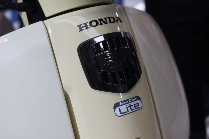 ホンダ・スーパーカブ110ライト コンセプト