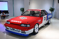 日産スカイラインGTS-R ETC出場車（1988年）