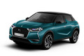 「DS 3クロスバック」にオフホワイト内装の限定車登場