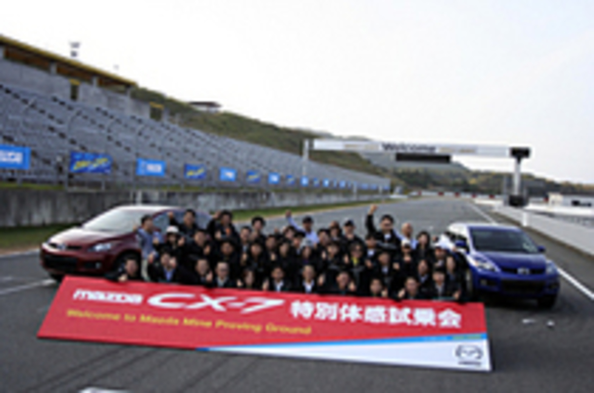 マツダがとんでもないことを……「CX-7」発売前試乗会で一般ユーザー全開