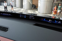 BMWが新型「iX3」を日本に導入 一充電走行距離906kmを実現する最新鋭の電気自動車の画像