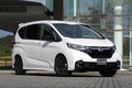 「ホンダ・フリード」に走りを高めたコンプリートカー「モデューロX」が登場