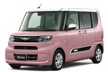ダイハツの軽「タント」「タントカスタム」「ミラ イース」が仕様変更