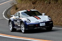 ポルシェ911ダカール(後編)の画像