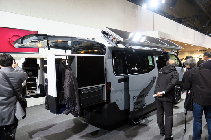 日産パワードベースforプロ