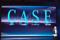 メルセデス・ベンツブランドの近況と将来計画について、ブリッタ・ゼーガー氏が説明した。