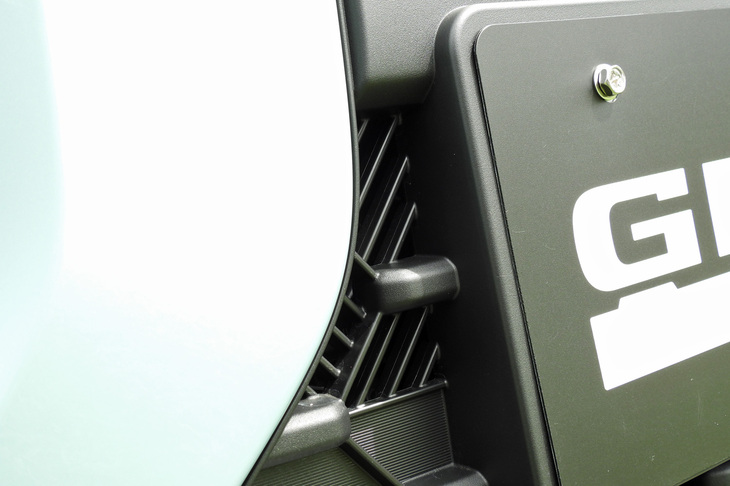 ロアグリルにこっそり仕込まれたダズル迷彩柄。