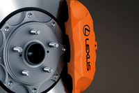 「レクサスGS」に「エターナルツーリング」設定 生産終了に伴う最後の特別仕様車の画像