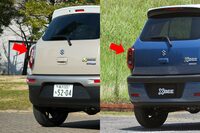 矢印付近の、ボディーのアウトラインに注目。改良後のモデルでは、角張ったリアコンビランプのレンズ形状により、リアクオーターから見た際のシルエットがカクカクしたものに変化している。(写真左:向後一宏)