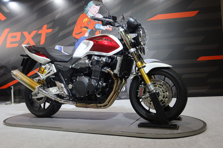 ホンダCB1300スーパーフォアSPファイナルエディション