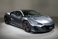 ホンダが「NSXタイプS」を発表　30台限定のエボリューションモデル