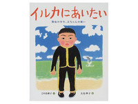 カフェマスターのヒトリゴト第4回:みんなの力をひとつにして