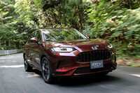 ホンダZR-V e:HEV Zプロトタイプ