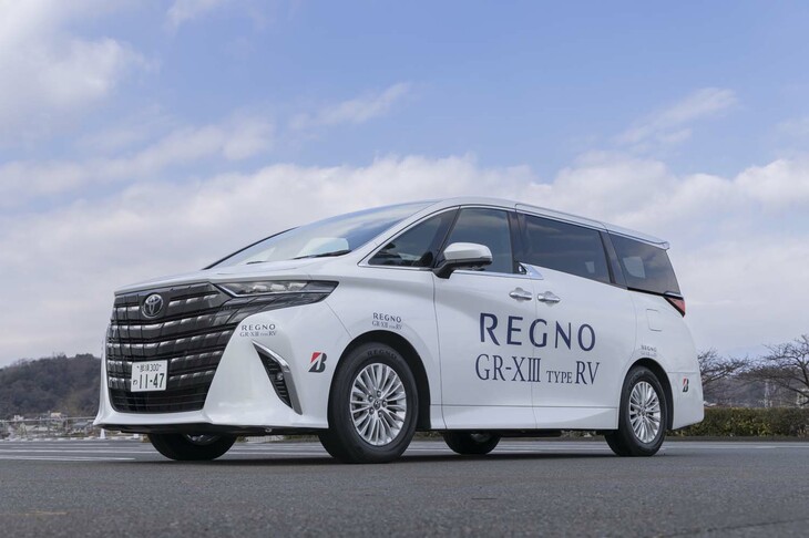 トヨタ・アルファードZ