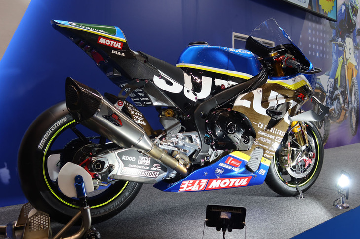 鈴鹿8時間耐久ロードレース参戦マシン