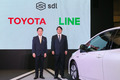 トヨタとLINEがAIを活用したナビゲーションサービスを開発