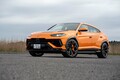 ランボルギーニ・ウルス ペルフォルマンテ（4WD/8AT）【試乗記】