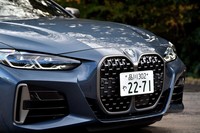 BMW M440i xDriveクーペ(後編)の画像