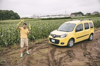 ハナシマ農園のトウモロコシ狩りは、毎年6月末から7月末までの期間限定のお楽しみ。2020年は7月18~19日の週末まで開催される予定だ。