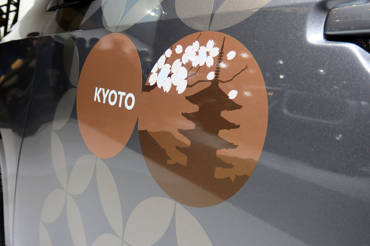 日産サクラ e-シェアモビ京都コンセプト