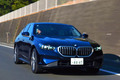 あの多田哲哉の自動車放談――BMW 523iエクスクルーシブ編