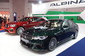 BMWアルピナ：輸入車における連続出場記録を更新