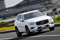 ボルボXC60 B5 AWDインスクリプション（4WD/8AT）【試乗記】