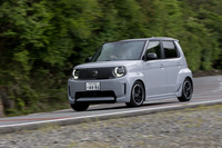 ホンダ・スーパーONE