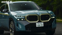 谷口信輝の新車試乗――BMW XM編の画像