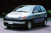 ホンダの燃料電池車、公道走行テストを開始の画像