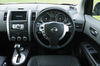 日産エクストレイル 20X(4WD/CVT)【ブリーフテスト】 日産エクストレイル 20X(4WD/CVT) の画像6