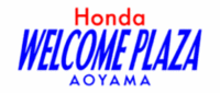 クルマフォーラム2002「スポーツカーを語る」