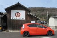 筆者が以前所有していた「トヨタ・アクア」。実燃費は21km/リッター強だった。