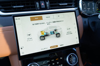 パワートレインの「セーブ」モードは、名前に反して(?)高速道路を速度を抑えめにして走るなどすると少しずつチャージされる。