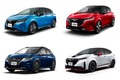 「日産ノート」シリーズが「日本カー・オブ・ザ・イヤー2021-2022」を受賞