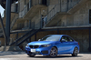 BMW M235i クーペ(FR/6MT)【試乗記】