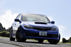 スバル・インプレッサWRX STI spec C(4WD/6MT)【試乗記】 伝家の宝刀 の画像1