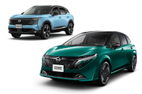 最近の日産デザインは、ボディーとの境目をあいまいに見せるグラデーショングリルにご執心。「ノート」や「ノート オーラ」(写真右下)に加え、新型「キックス」(同左上)もそれっぽい意匠となっている。