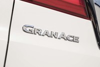 トヨタ・グランエースG