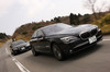 BMW750i(FR/6AT)【試乗速報(後編)】 主役はだれだ?(後編) の画像6
