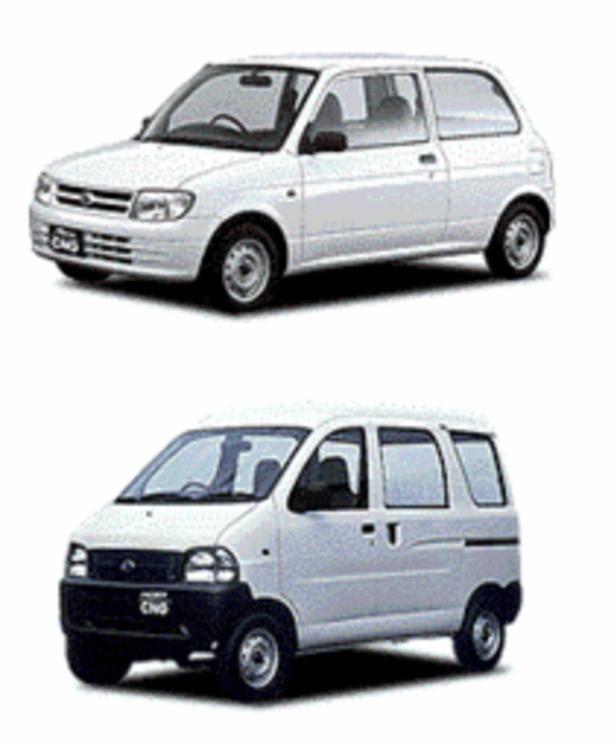 ダイハツから天然ガスの軽自動車発売 【ニュース】 - webCG
