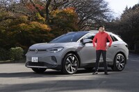 フォルクスワーゲンID.4(前編)