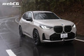 谷口信輝の新車試乗――BMW X3 M50 xDrive編