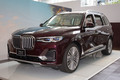 内装を日本の伝統技術で仕立てた「BMW X7」の限定車発売