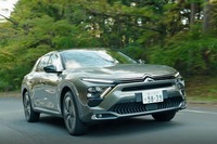 思考するドライバー 山野哲也の“目”――シトロエンC5 X編